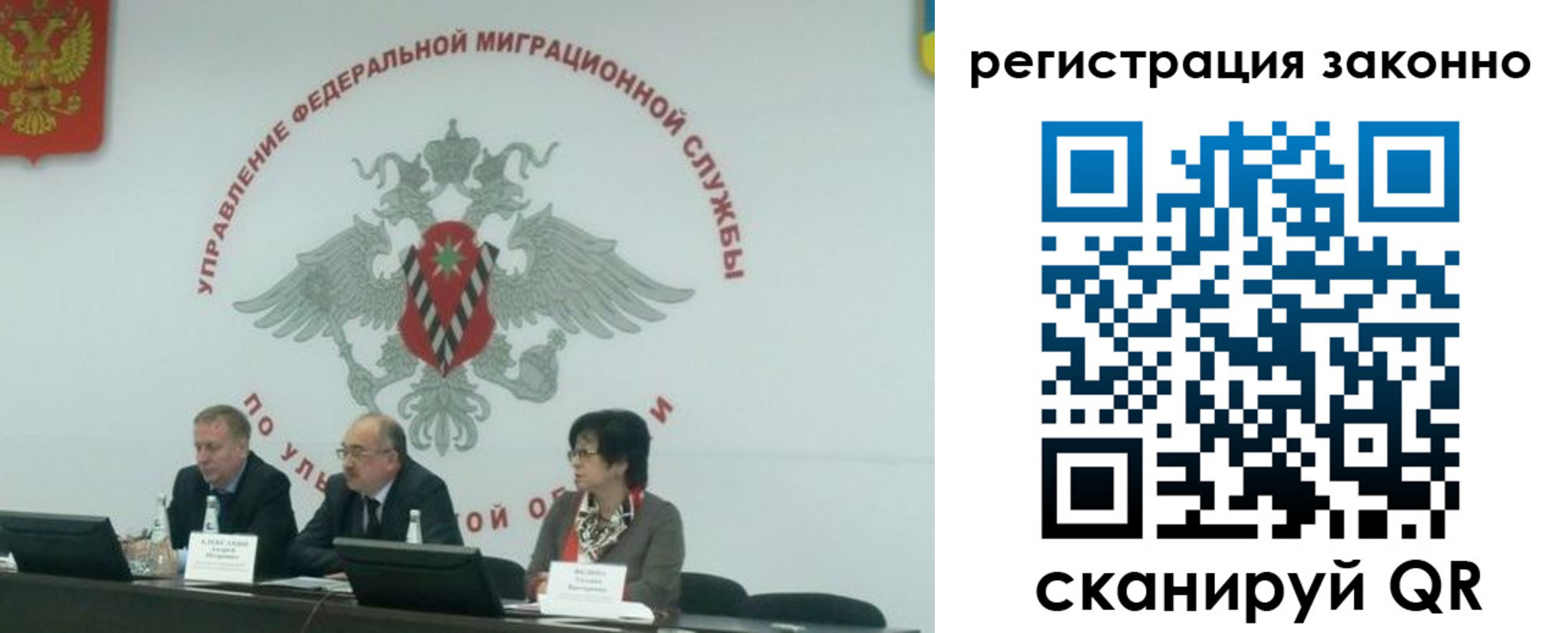 найти адрес прописки в Саяногорске