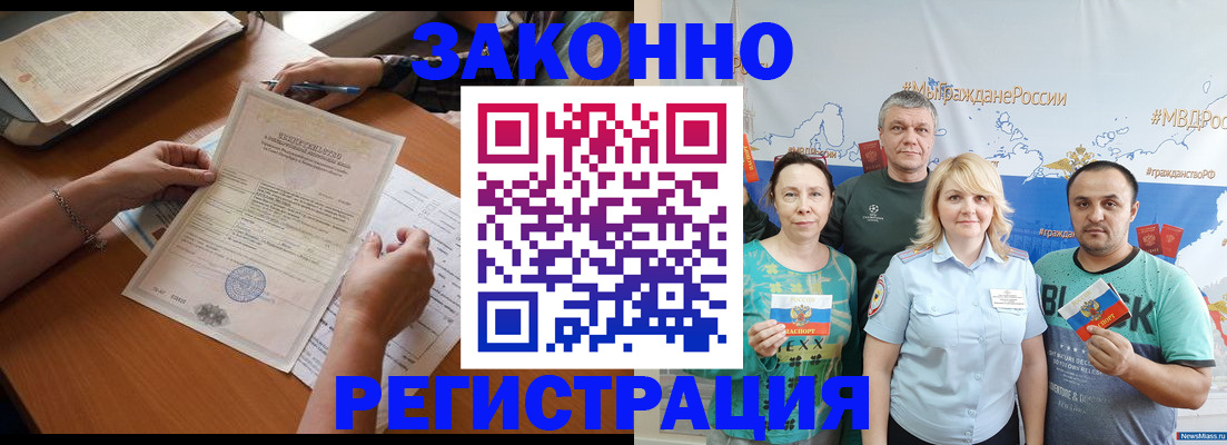 форма 3 в Саяногорске